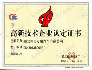 �������g(sh��)�d�u������������¼��g(sh��)��I(y��)�C��