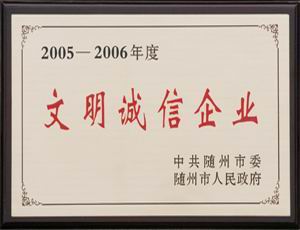 �����C����I(y��)�C��