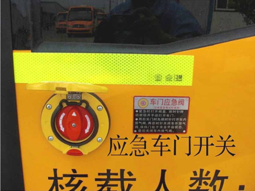 �L��У܇��(y��ng)��܇�T�_�P(gu��n)